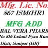 Vedmeds India Vedmeds Ling Lamba Mota Tablet-hubb-e-gold(5 Tablets)