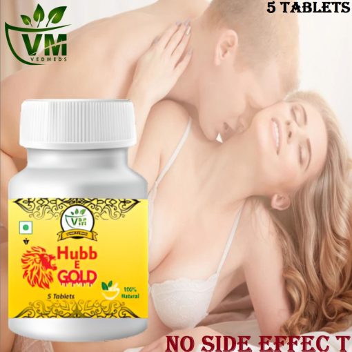 Vedmeds India Vedmeds Ling Lamba Mota Tablet-hubb-e-gold(5 Tablets)