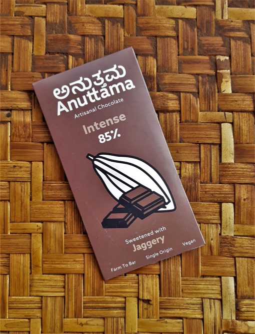 Anuttama Dark Chocolate 85% Cocoa (intense ) Sugar Free & Natural Jaggery Sweetened | Vegan Chocolate | Natural Chocolate Bar 50gm