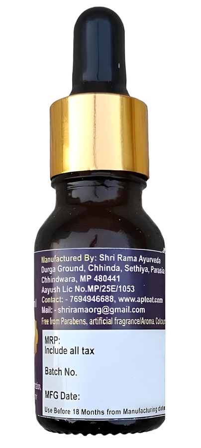 Apteat Kumkumadi Face Oil 15mg/1ml Saffron 27+natural Ingrediens With Goat Milk Butter, Anti-aging Oil, Glowing & Glass Skin, Repair Dama