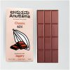 Anuttama Dark Chocolate | 62% Cocoa | Handmade Chocolate | Natural Chocolate Bar | Combo Of Classic & Roasted Almonds (2 X 50g)