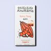 Anuttama Dark Chocolate 62% Cocoa Spicy Tang | Dried Ginger And Pepper | Handmade Chocolate| Sugar Free | Combo Pack Of 2