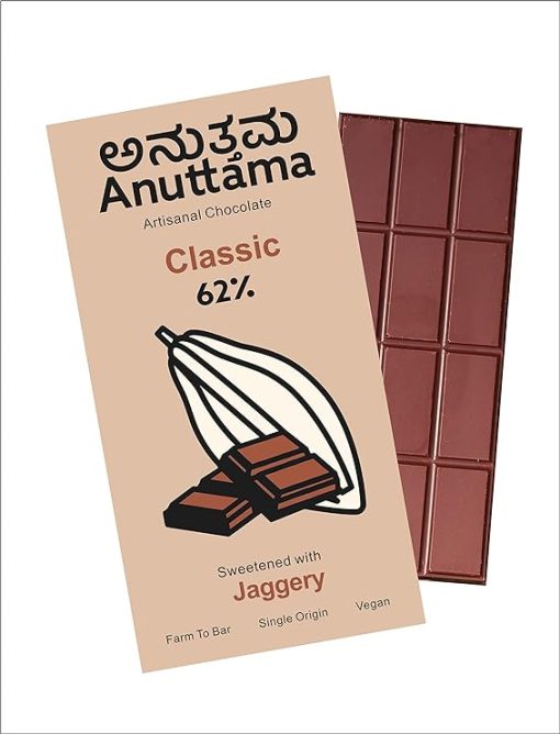 Anuttama Dark Chocolate Bar | 62% Cocoa | Natural Jaggery Sweetened Dark Chocolate | Handmade Chocolate Bar | 50g