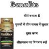 Himcure Ayurvedic Viagra Capsule, आयुर्वेदिक वियाग्रा कैप्सूल, Hot-kick