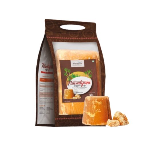 Naivedyam Chemical Free Jaggery Cubes - 900gm - Chemical Free - Made From Pure Sugarcane Juice And Ladies Finger Extract