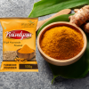 Naivedyam Chemical Free Turmeric Powder - 100gm - No Added Artificial Color Or Flavour - Rich In Antioxidants - Authentic Indian F