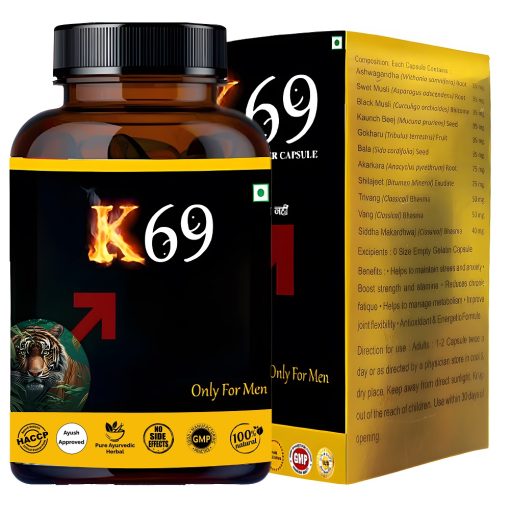 Divya Shri K-69 Power Capsule For Boost Strength, Vigour, Vitality & Stamina - Enhance Your Performance In Bed (only For Men)