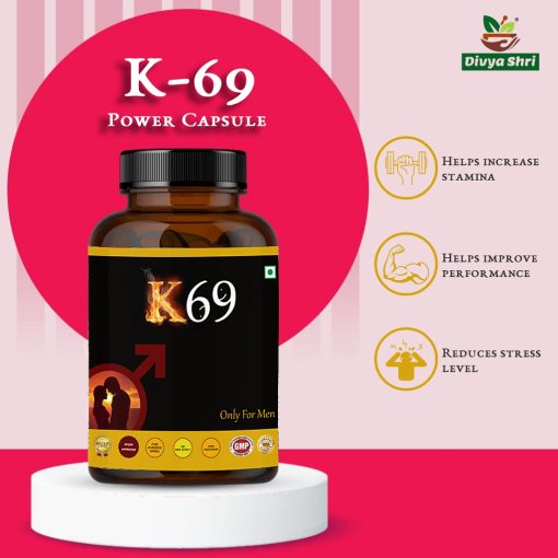 Divya Shri K-69 Power Capsule For Boost Strength, Vigour, Vitality & Stamina - Enhance Your Performance In Bed (only For Men)