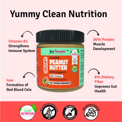 Jus' Amazin Creamy Organic Peanut Butter Sweet 'n' Salty (200g) | 26.3% Protein | Clean Nutrition | 90% Organic Peanuts | Rich In Vitamin B1 & Iron | No Refined Sugar | Zero Chemicals | Vegan & Dairy Free | 100% Organic Ingredients