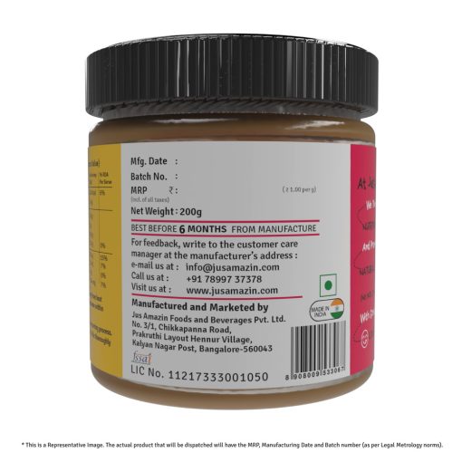 Jus' Amazin Crunchy Organic Peanut Flax Chutney Spicy Podi (200g) | 27% Protein | Clean Nutrition | Rich In Omega-3, Iron & Folate | Zero Chemicals | Vegan & Dairy Free | 100% Organic Ingredients