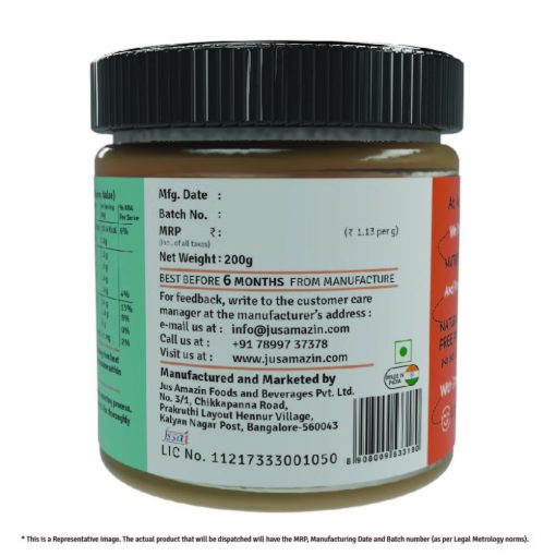 Jus' Amazin Creamy Organic Peanut Butter Sweet 'n' Salty (200g) | 26.3% Protein | Clean Nutrition | 90% Organic Peanuts | Rich In Vitamin B1 & Iron | No Refined Sugar | Zero Chemicals | Vegan & Dairy Free | 100% Organic Ingredients