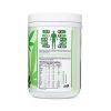 Noigra Hemp Protein Powder 540gm