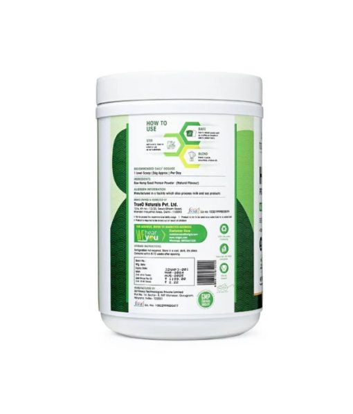 Noigra Hemp Protein Powder 540gm