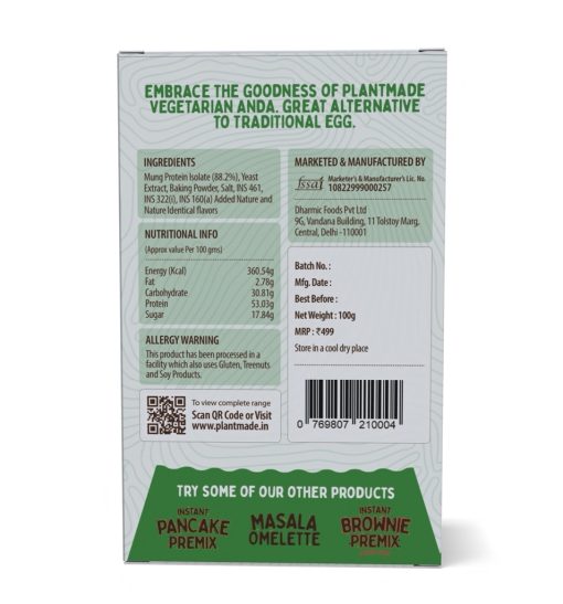 Plantmade Masala Omelette Plant Protein Powder Plant Based Great For Bhurji, Rolls, Fried Rice, Pack Of 5 (100g X 5)