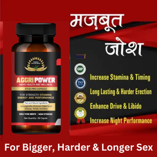 Qasmi Ayurveda Aggri Power Capsules For Ling Lamba Mota Karne Ki Dawa /ling Khada Karne Ki Dawai Sex Tablet Penis 9 Inch Medicine Sexual Capsule