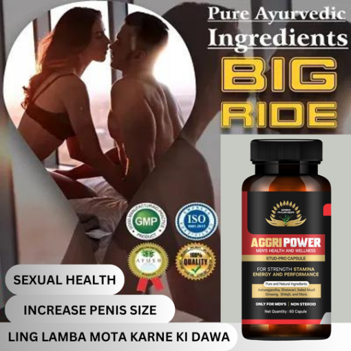 Qasmi Ayurveda Aggri Power Capsules For Ling Lamba Mota Karne Ki Dawa /ling Khada Karne Ki Dawai Sex Tablet Penis 9 Inch Medicine Sexual Capsule