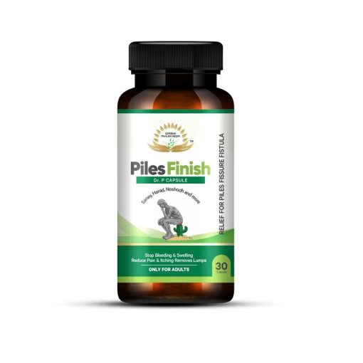 Piles Finish 30 Capsule Qasmi Ayurveda