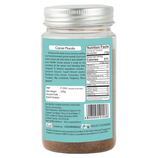 Natural Garam Masala Powder | 100 G | Praakritik