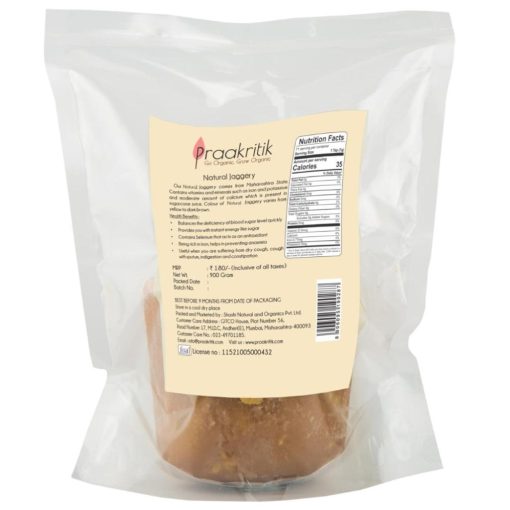 Natural Jaggery Block | 1 Kg | Praakritik