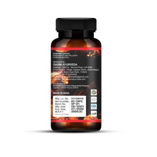 Qasmi Ayurveda Horse Fire Capsule